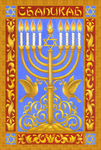 festival of lights house flag