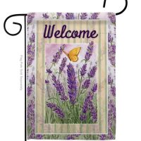 lavender floral decor garden flag
